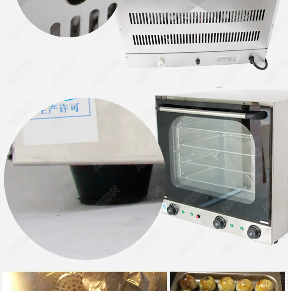 convection-oven-REV1--with-logo_21