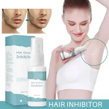 30 мл ингибитор для восстановления волос на лобке, средство для удаления волос на гладком теле, спрей для удаления волос на лице