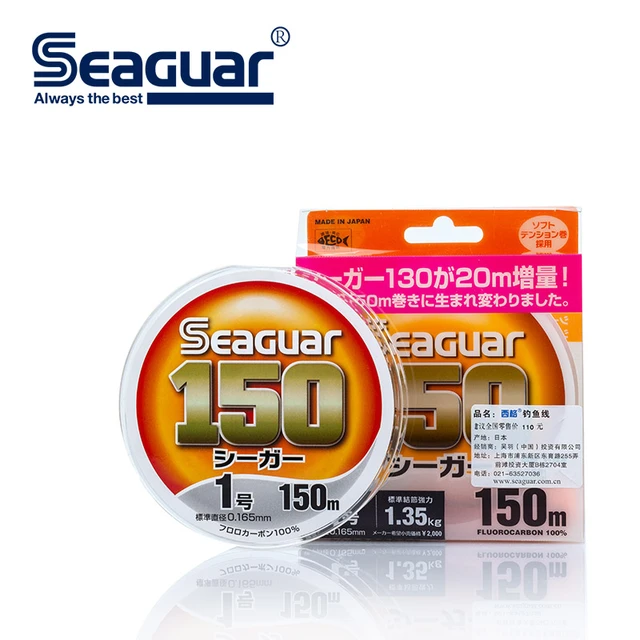 SEAGUAR TATSU Fluorocarbon Fishing Line 200YDS 183M Carbon Fiber JAPAN  Monofilament Freshwater Fishing Tackle 6LB 8LB 10LB 12LB - AliExpress