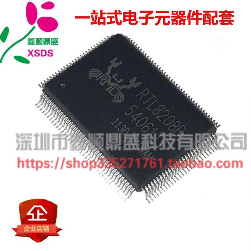 5 шт./лот RTL8208B QFP-128