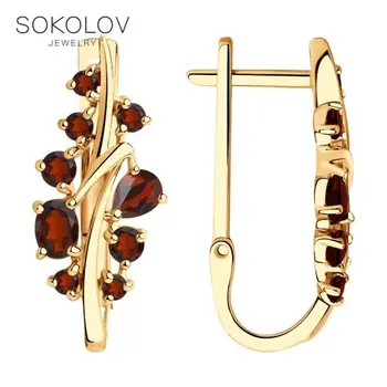 شراءSokolov إسقاط أقراط بالحجارة في الذهب مع قنابل يدوية ، مجوهرات الأزياء ، 585 ، ذكر المرأة ، أقراط طويلة