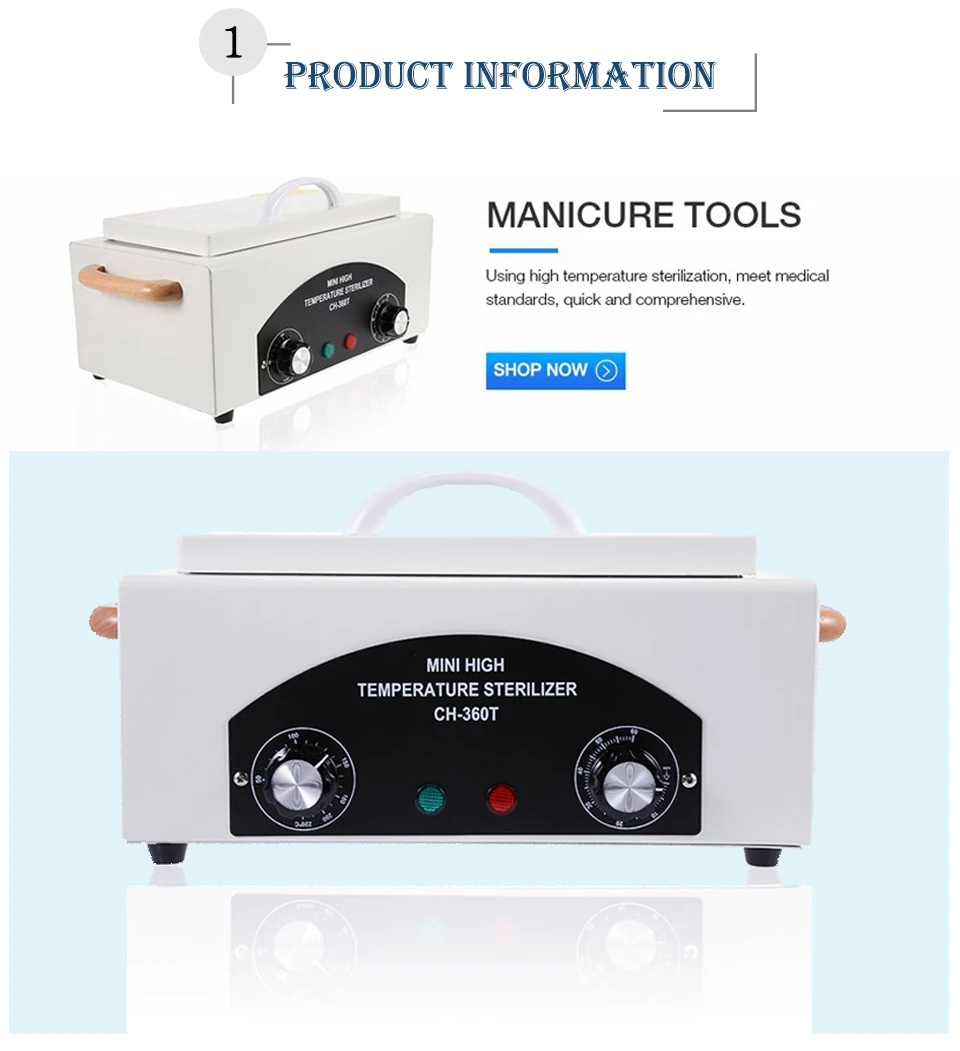 300 Вт высокотемпературный стерилизатор для маникюрного салона, Портативный стерилизатор, Маникюрный Инструмент для ногтей, стерилизатор для сухого тепла