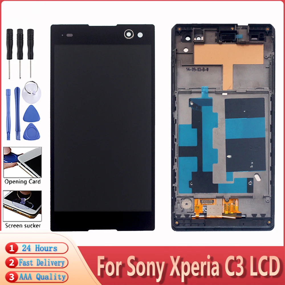 Дисплейный модуль для Sony Xperia C3 5 дюйма с рамкой/без рамки | Мобильные телефоны и