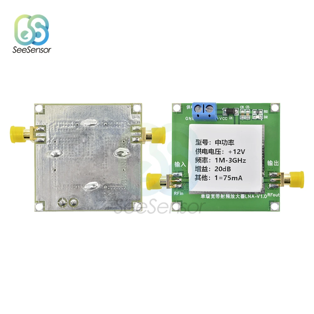 1-3000 МГц 2,4 ГГц 20 дБ 0,01-2000 МГц 2 ГГц 32 дБ 0,1-2 ГГц 64 дБ LNA RF широкополосный малошумный усилитель UHF-Модуль ВЧ ОВЧ