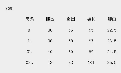 Nanxia Qiaozhuang осенние прямые брюки мужские 19 в японском стиле оригинальные повседневные брюки с несколькими карманами на шнурке Kaji Bib Ove