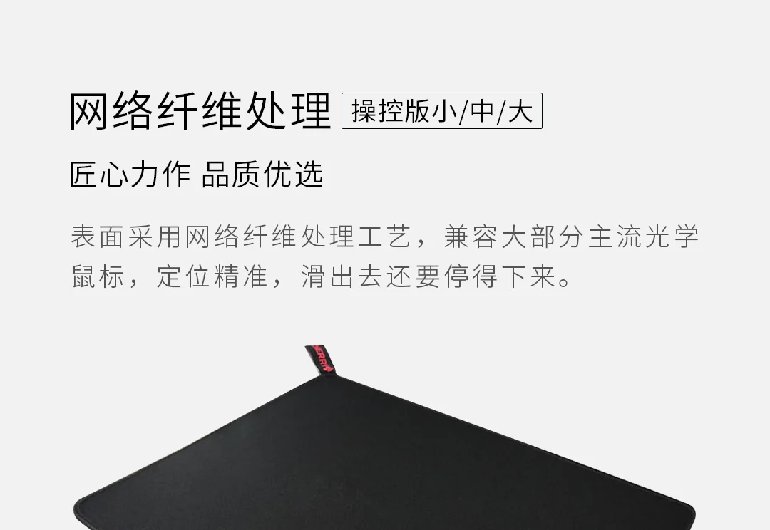 Xiaomi Mijia CHERRY E-sports игровой коврик для мыши из натурального поролона, точность управления толщиной 4 мм, эффективно уменьшает усталость