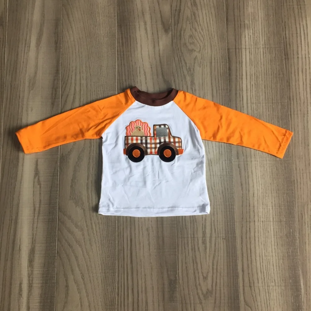 QQ图片20190920095943