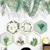 Tropical Green Leaves Wall Stickers 6
