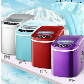 

LEIBIN Steel Manual Ice Crusher Mini Ice shaver Chopper Manual Snow Cone Smoothie Maker Ice Block Breaking slush Machine