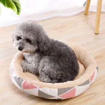 

Super Soft Dog Bed Washable Short Plush Kennel Deep Sleep Cat House PP Cotton Nest Mat Sofa Teddy Chihuahua Puppy Basket Pet Bed