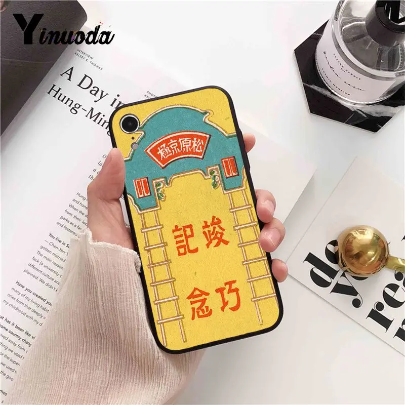 Vintage Japanese Matchbox Art Sushi