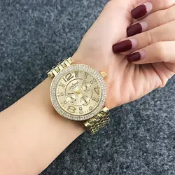 CONTENA брендовые золотые наручные часы роскошные женские часы со стразами Модные женские наручные часы из нержавеющей стали saat