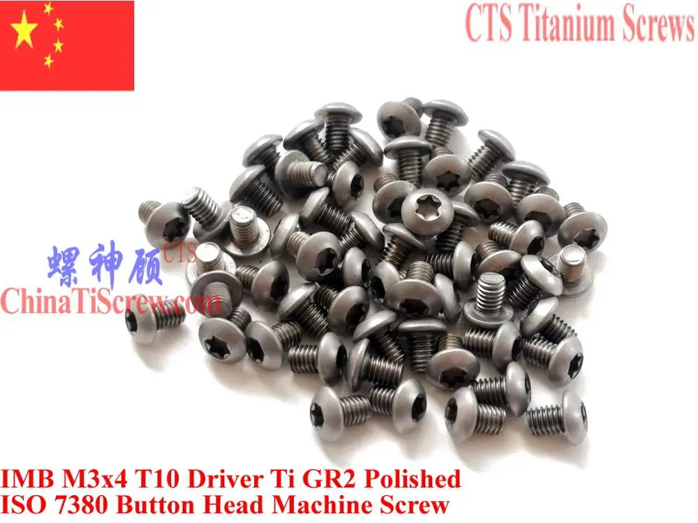 Титановые винты M3x4 M3x5 M3x6 M3x8 M3x10 головка кнопки Torx T10 драйвер ISO 7380 Ti GR2 полированная