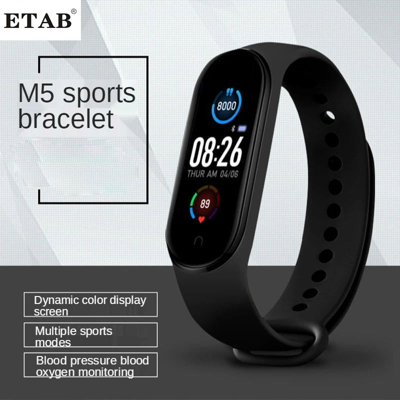 M5 Smart Bracelet Multifunctiona lBand Heart Rate Fitness Tracker Smartband Waterproof Wristband Bluetooth 5 Smart Watch Devices