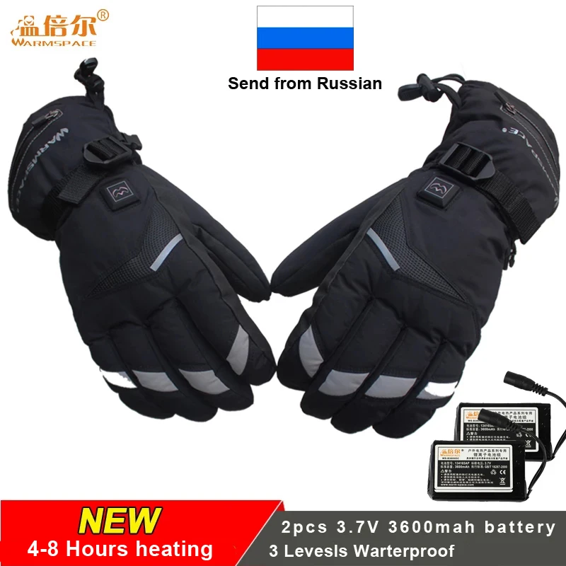 Winter Rechargeable Battery Heated Gloves Full Fingers Heating Winter Warm Ski Gloves Men Women Waterproof Tactical Mittens Skiing Gloves Aliexpress