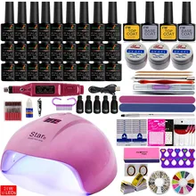 Маникюрный набор для ногтей комплект 24 Вт УФ светодиодная лампа с 27/18/10 гель-лаков по Лаки комплект Фрезер для ногтей, сверлильный станок для ногтей, для маникюра, Декодер каналов кабельного телевидения Базовое покрытие