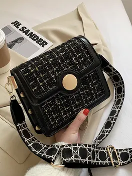 

New Crossbody Small Bag 2020 Autumn and Winter New Fashion All-Match Women's Shoulder Bag Popular Textured Small Square Bag