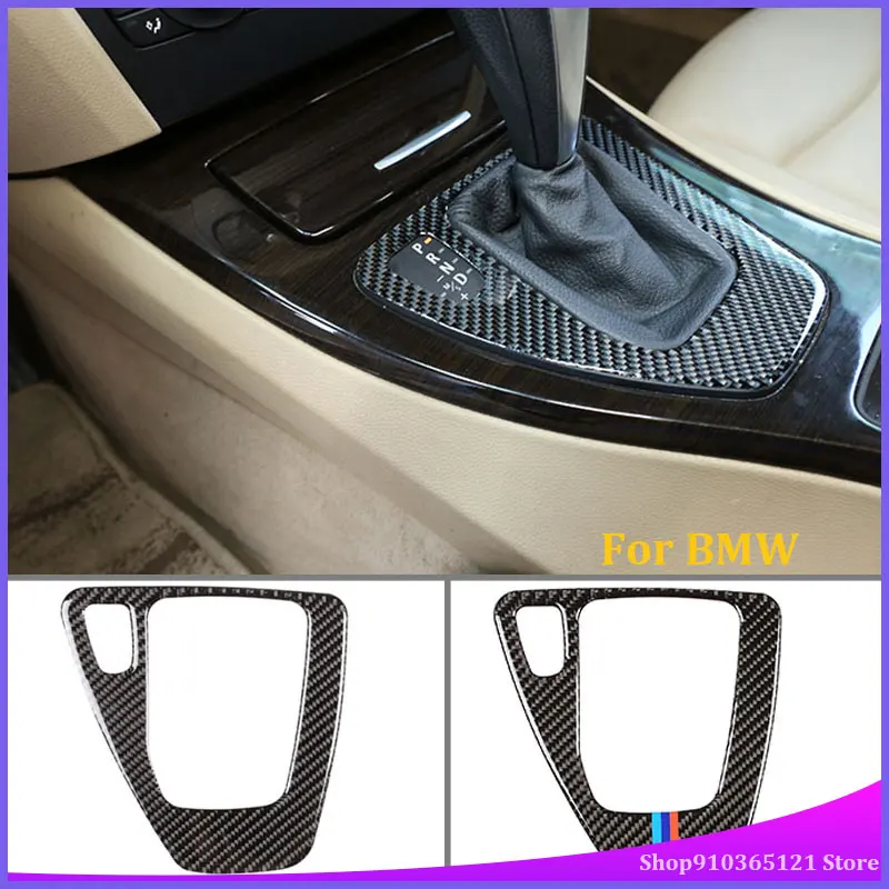 Для BMW 3 серии 2005-2012Car Gear Frame Plate Real Carbon Fiber (Soft) Аксессуары для салона автомобиля