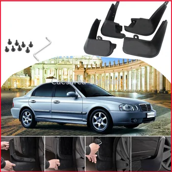 

4Pcs For Kia Optima Car Fender Front Rear Mud Flaps Guard Splash Car Accessories