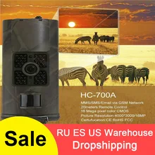 HC-700A, Охотничья камера, светодиодный, фото ловушка, камера, ночное видение, видеонаблюдение, Дикая камера s, 16 Мп, камера ловушка