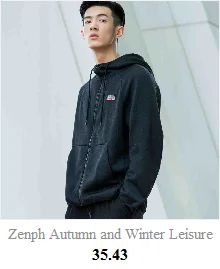 Zenph осенние и зимние спортивные пальто для отдыха мужские катионы плюс бархат антистатические с капюшоном Велоспорт Бег куртка