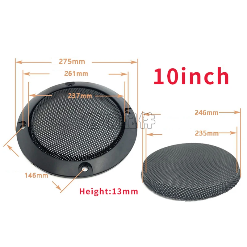 10 inch Аудио Динамик s защитный чехол для IPad 3/4/5/6,5 дюймов Защитная сетка решетка "сделай сам" для автомобиля Динамик крышка - Цвет: 10 inch