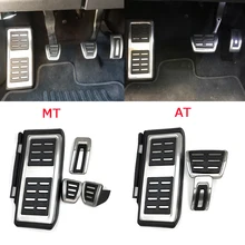Педаль из нержавеющей стали для VW GOLF 7 GTi MK7 Lamando POLO A05 Passat B8 Skoda Октавия Рапид 5E 5F A7+ автомобильные аксессуары