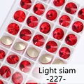 Light Siam