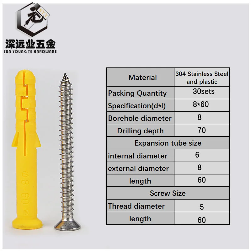 Пластиковая Расширительная пробка нейлоновая настенная якорь с винтом гипсокартона желтая внутренняя труба расширения трубы для M6M8M10 нарезания винта