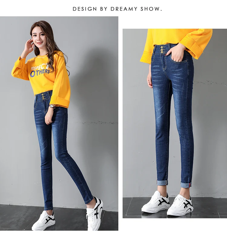 JUJULAND джинсы для женщин, джинсы с высокой талией, женские эластичные растягивающиеся женские джинсы, потертые джинсы, узкие брюки 8110