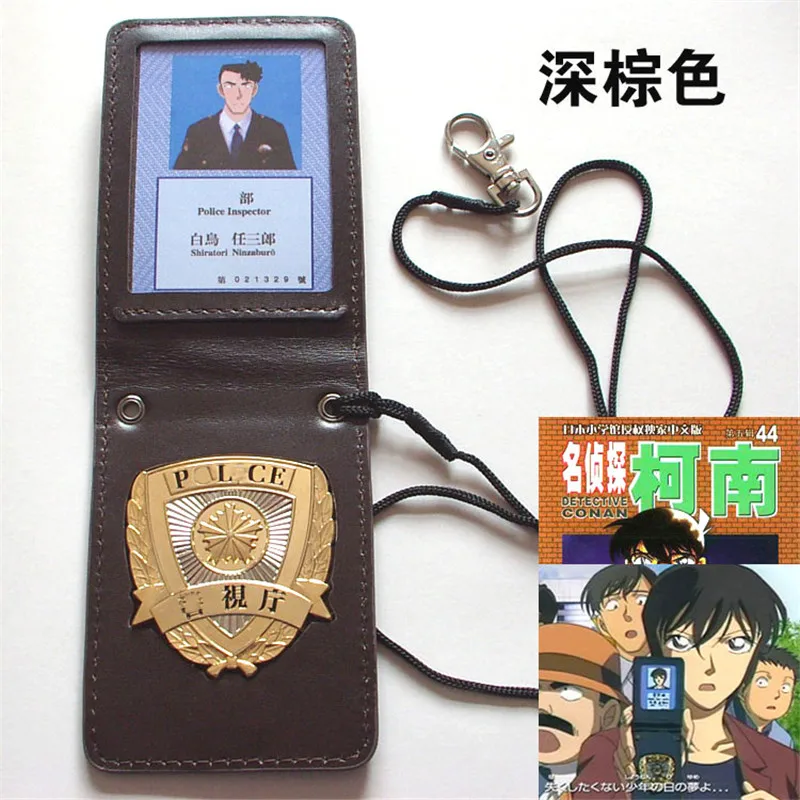 Detective Conan Shiratori Ninzaburo аксессуары для косплея металлический значок MPD Metropolitan Полицейский отдел кожаный чехол