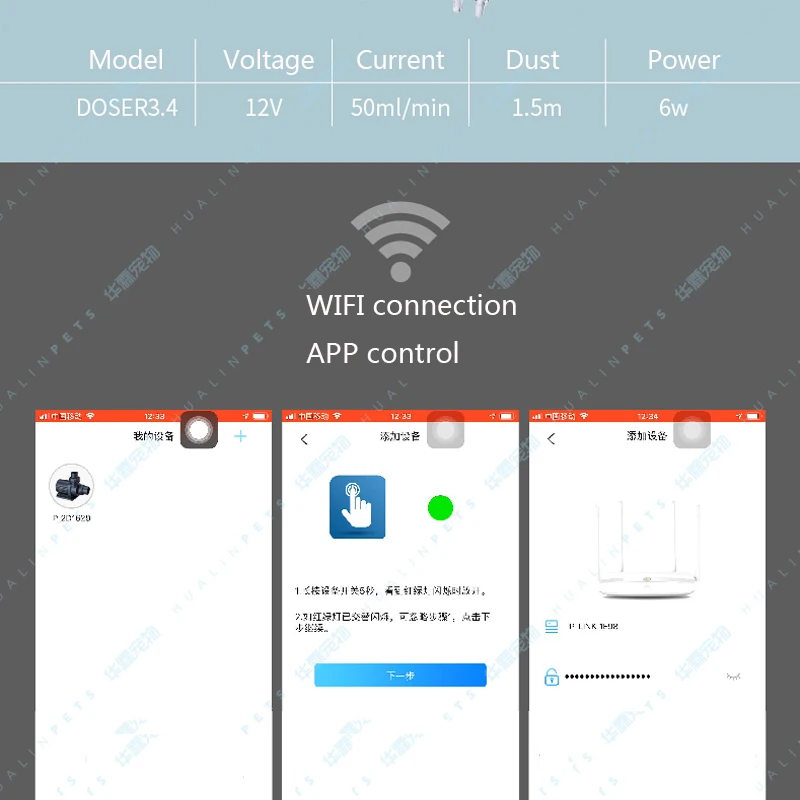 wifi11