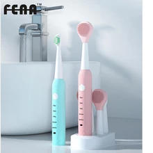 FEAA уход за зубами здоровая электрическая зубная щетка отбеливающая звуковая волна перезаряжаемая Высококачественная сменная зубная щетка
