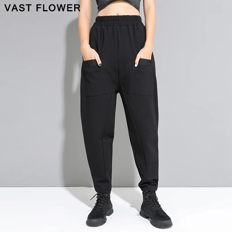 

Black High Waist Harem Pants Women 2023 Spring Autumn Elastic Waist Pockets Spliced Loose Casual Trousers Fashion Streetwear