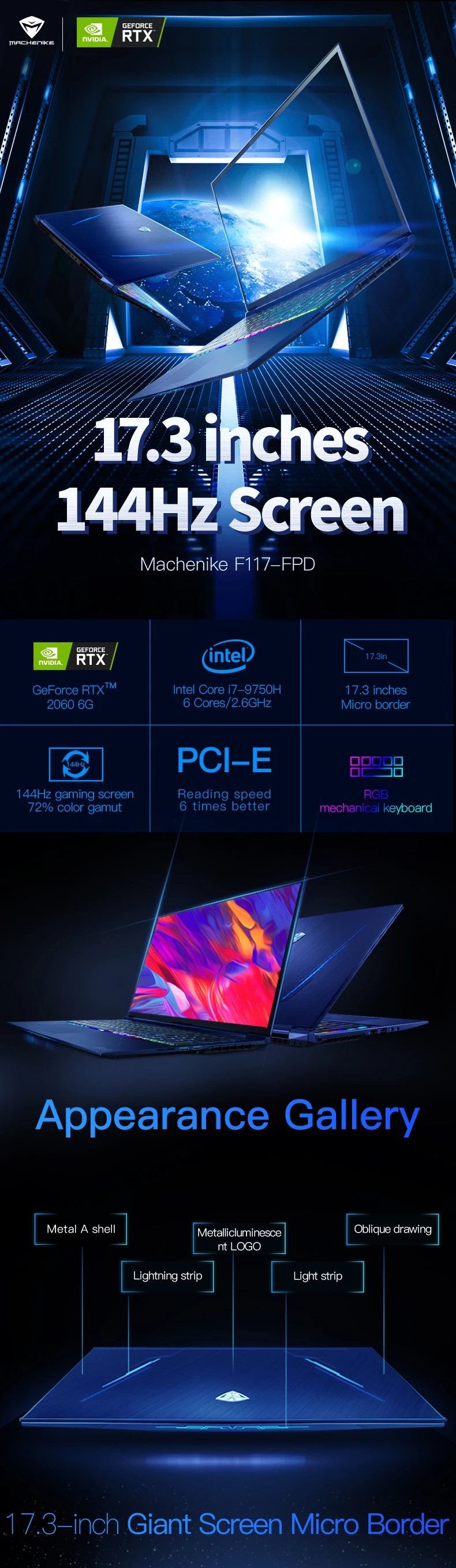 Machenike F117-FPD игровой ноутбук (Intel i7-9750H + RTX2060 6G + 16G Оперативная память + 256G SSD + 1 ТБ + 17,3 ''+ 144 Гц) с функцией распознавания лиц ноутбук PUBG