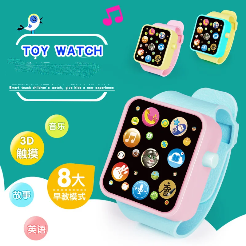 Reloj inteligente multifuncional para niños y niñas, pulsera Digital de simulación de música con pantalla táctil, juguetes educativos