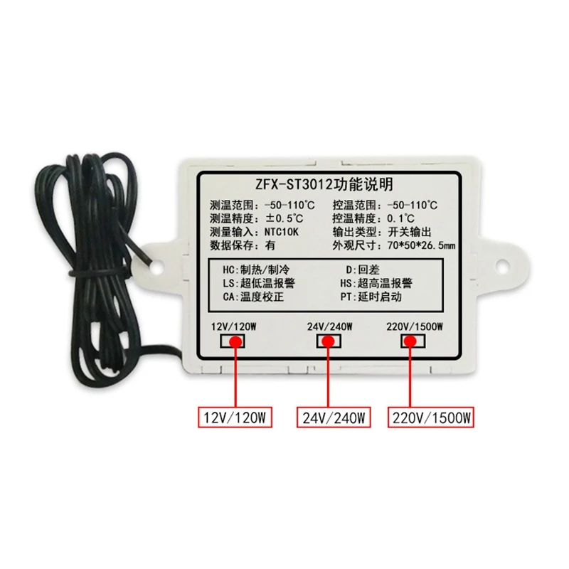 ZFX-ST3012 LED Digital Dual Thermometer Temperature Controller Thermostat Incubator Microcomputer Dual