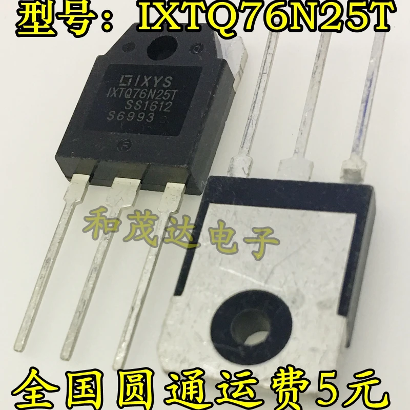 5 шт./лот IXTQ76N25T IXYS 76A250V460W TO-3P