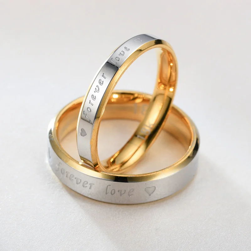 Кольцо Forever Love из нержавеющей стали, аксессуары для пар