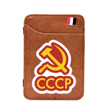 

Digital Printing CCCP Sickle hammer USSR Communism Leather Magic Wallets Vintage Cool Men Women Money Clips Card Purse
