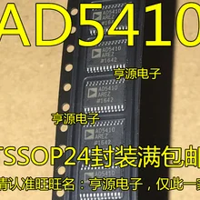 5 шт./лот AD5410 AD5410AREZ TSSOP24