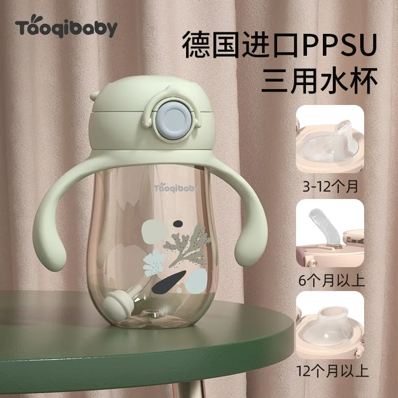 

High grade PPSU cute water bottle for kids tea bottle bpa free water bottle with Handgrip 3 in 1 straw type direct drinking