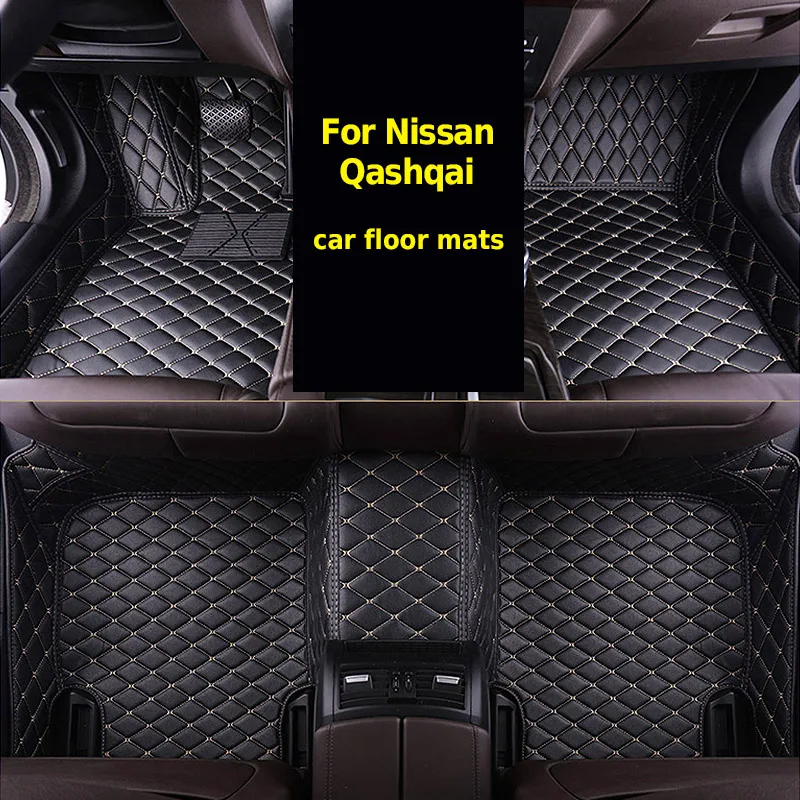 Hivotd для ниссан кашкай j11 Nissan Qashqai Dualis 2019 2020 автомобильные коврики из искусственной