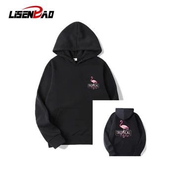 

LiSENBAO 2020 Spring Autumn Male Casual Hoodies Sweatshirts Flamingo Hoodies Sweatshirt Tops Fashion Brand Men's Hoodies B557A