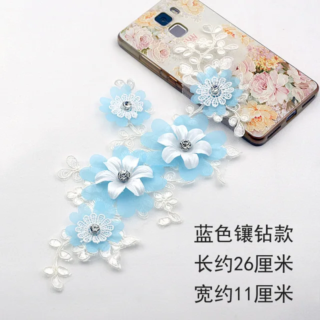 Color-Flower-Pearl-Lace-Trim-Patches-Bride-Wedding-Dress-Patch-DIY-Headdress-3D-Lace-Fabric-Accessories.jpg_640x640 (1)