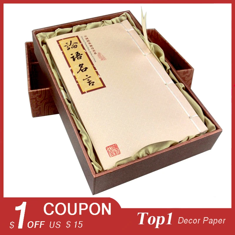 27+ Book Silk Pictures