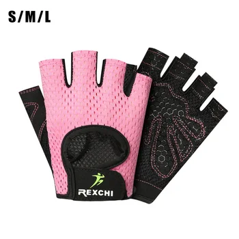 

Breathable Gloves High elastic 1 pair Half Finger Gym Antiskid Trainiing