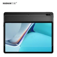Scratch Proof Gehärtetes Glas Screen Protector Für Huawei MatePad 11 2021 10,95 Zoll Klar Bildschirm Film Oleophobe