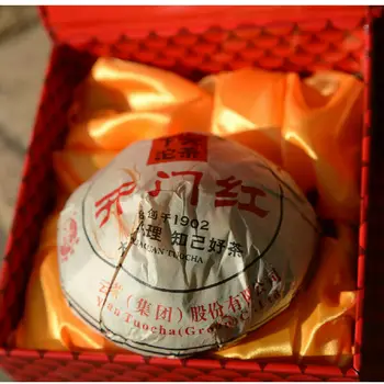 

2011 Xiaguan Raw Pur-erh Tea Yunnan Tuocha Kai Men Hong Box Xia Guan Shen Pur-erh Tea 250g