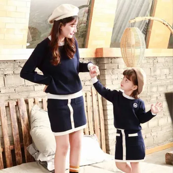 

Family Matching Outfits Mother Daughter Cardigan+Knit Skirt 2 Matching Family Clothing Sets Mother & Kids Knit Clothing Set